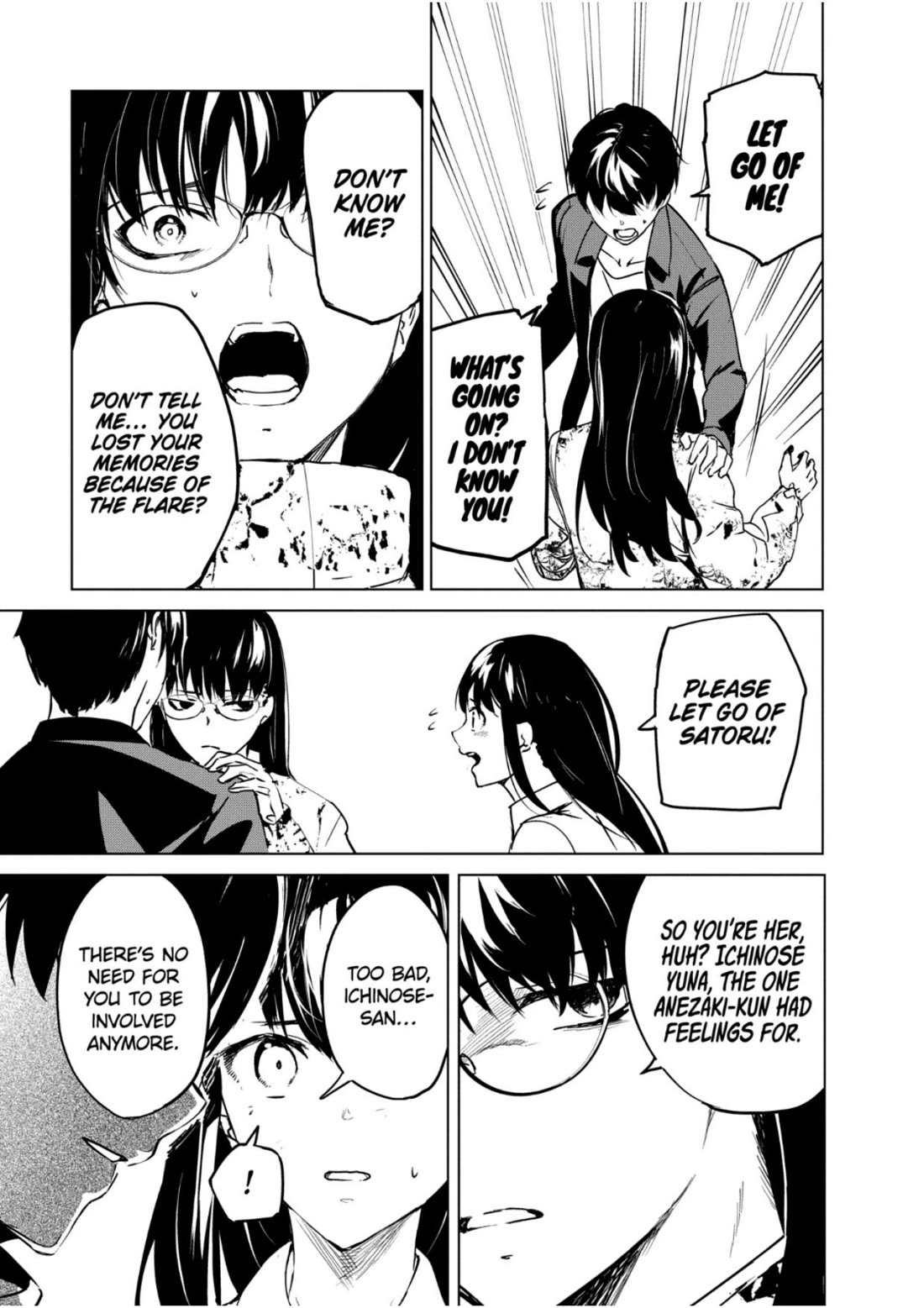 Kyosei Tensei Chapter 31 page 24 - Chapter 31