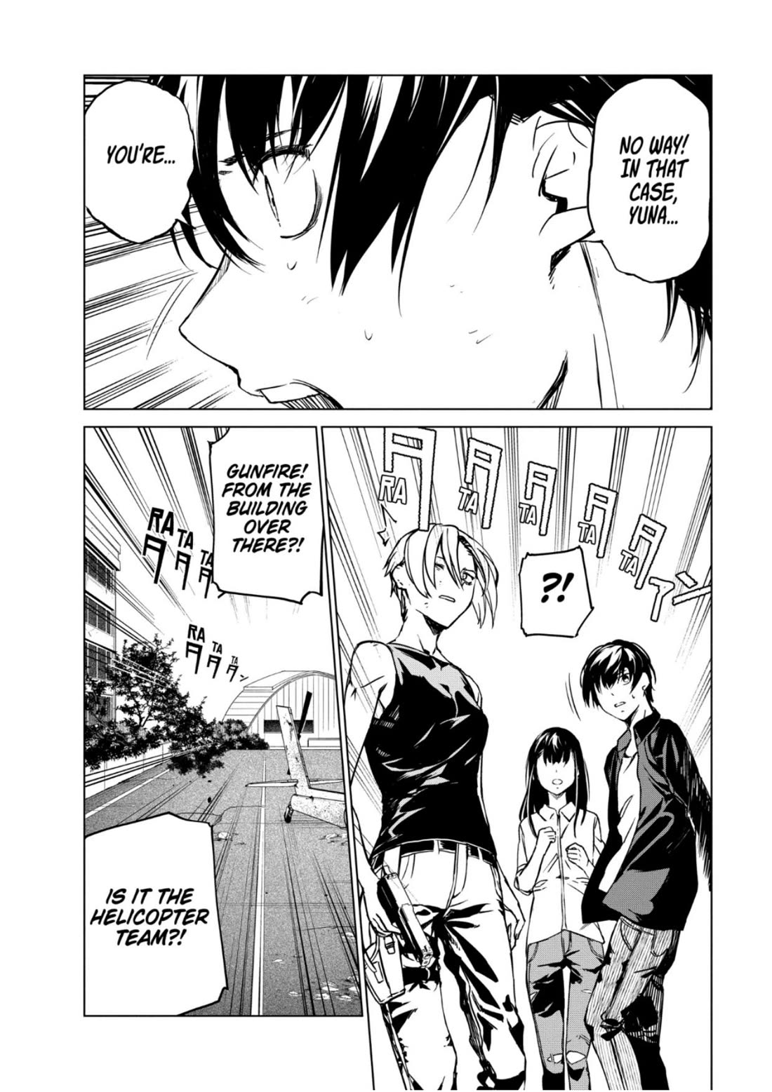 Kyosei Tensei Chapter 31 page 5 - Chapter 31