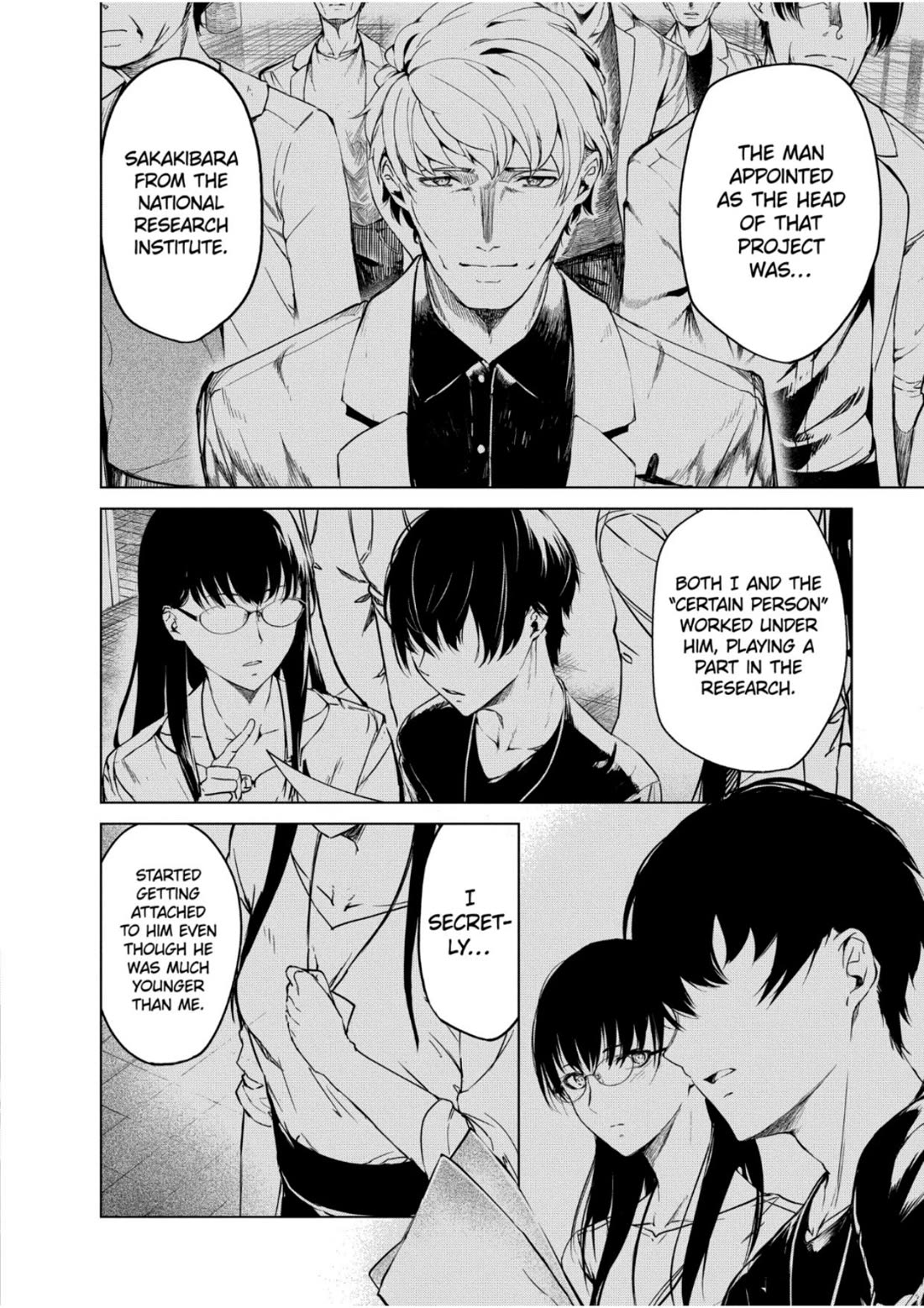 Kyosei Tensei Chapter 31 page 9 - Chapter 31
