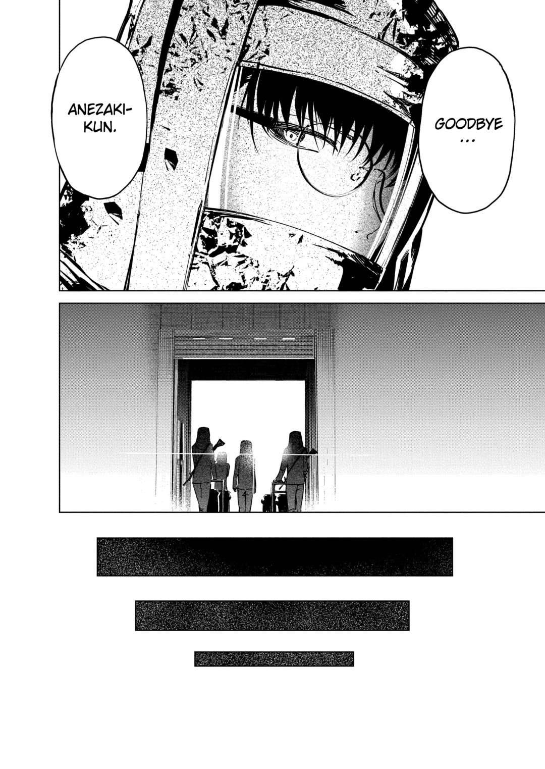 Kyosei Tensei Chapter 32 page 16 - Chapter 32