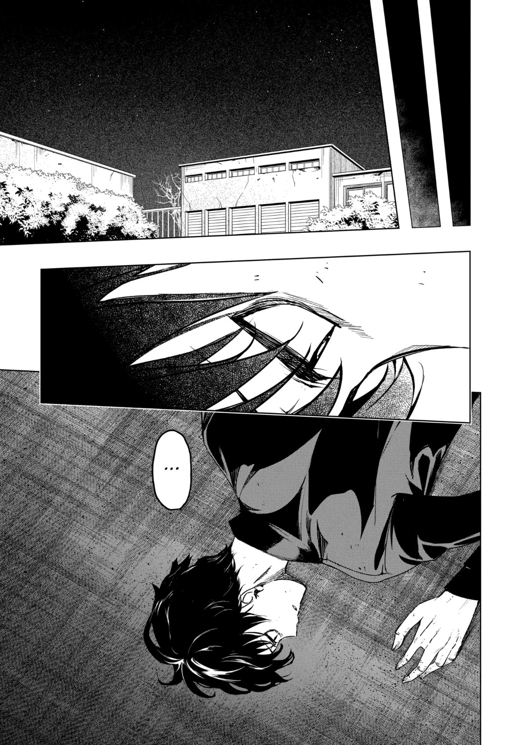 Kyosei Tensei Chapter 32 page 17 - Chapter 32