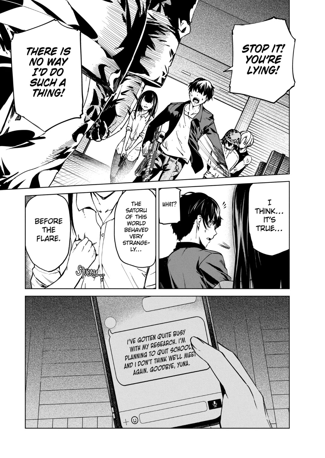Kyosei Tensei Chapter 32 page 4 - Chapter 32