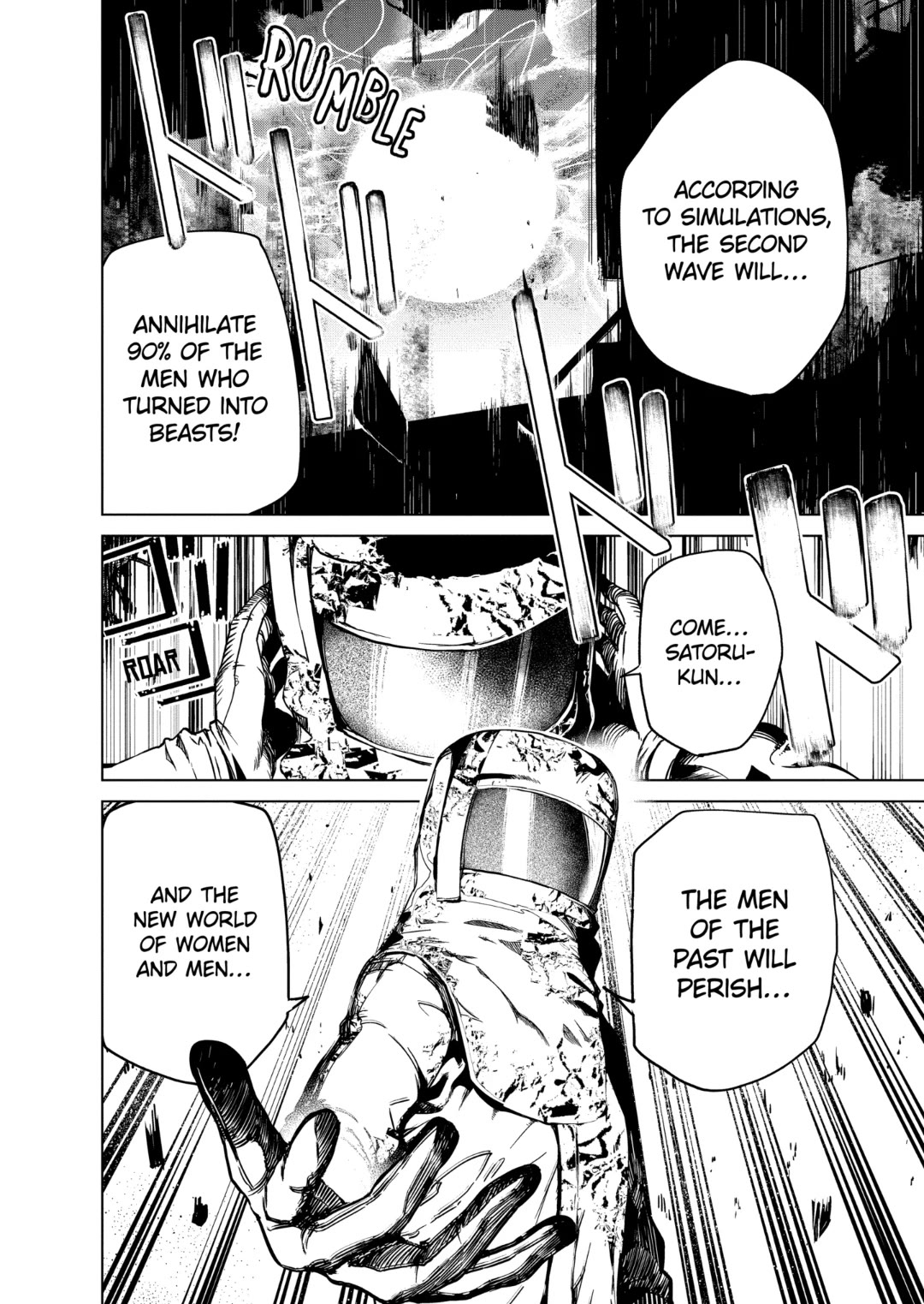 Kyosei Tensei Chapter 32 page 8 - Chapter 32