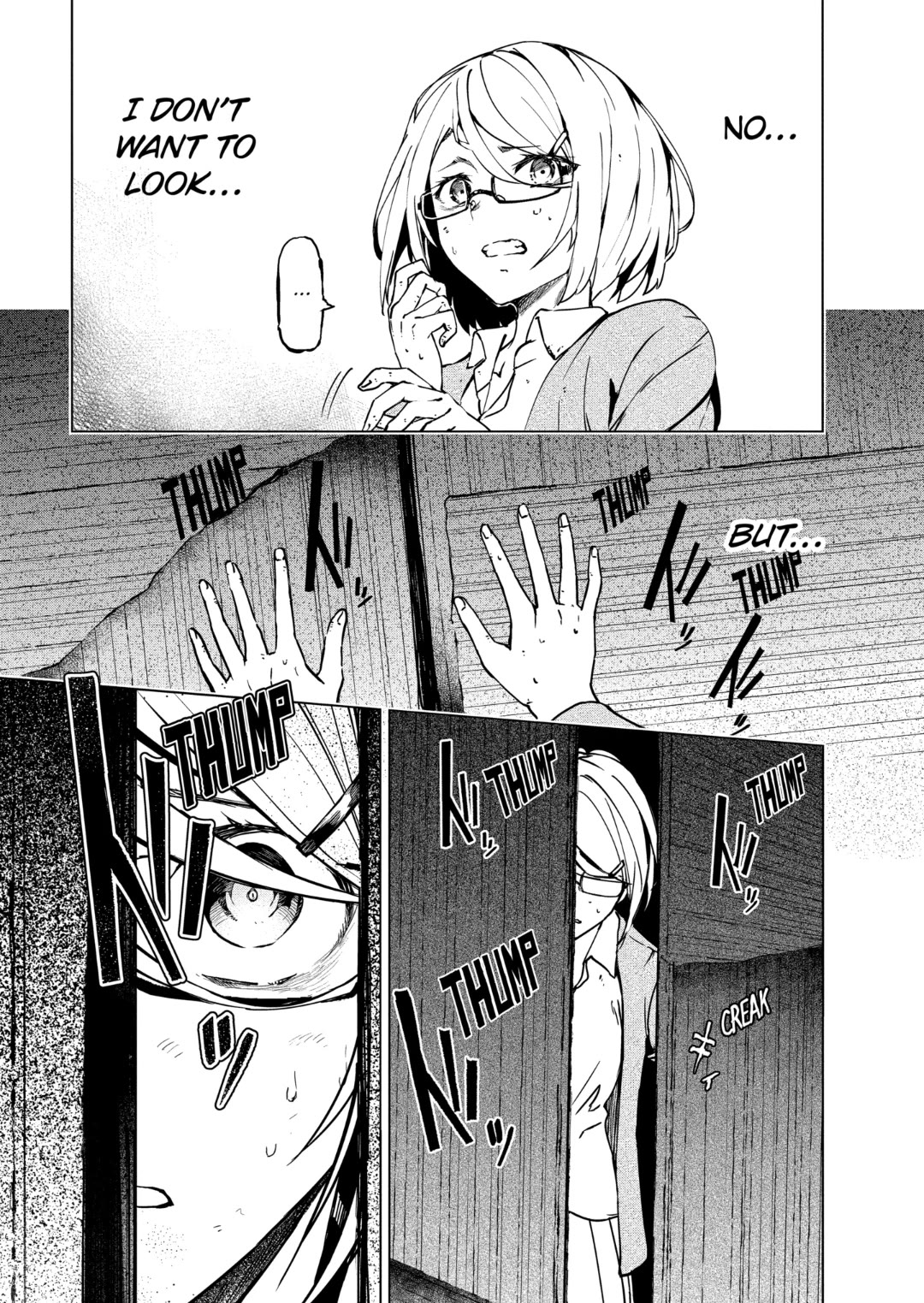 Kyosei Tensei Chapter 33 page 12 - Chapter 33