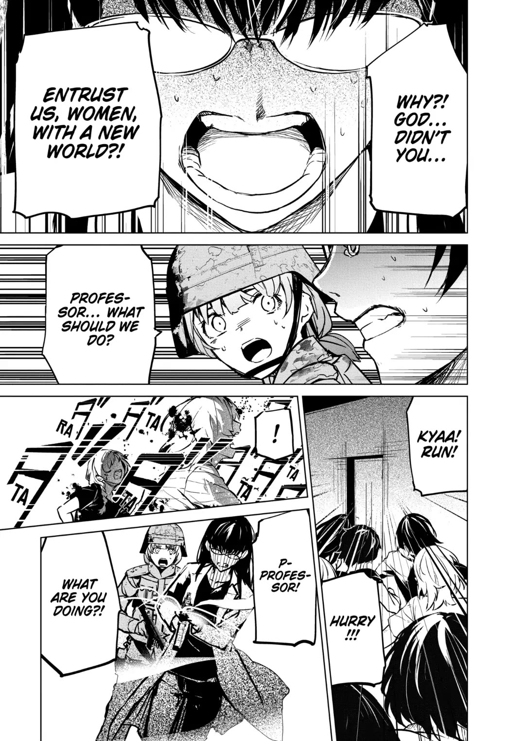 Kyosei Tensei Chapter 34 page 24 - Chapter 34
