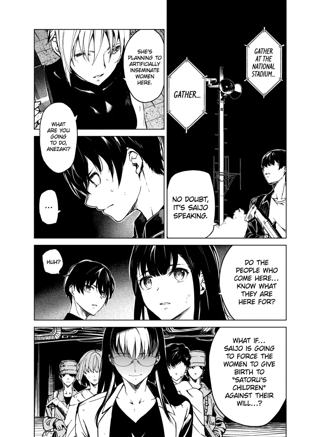 Kyosei Tensei Chapter 34 page 7 - Chapter 34