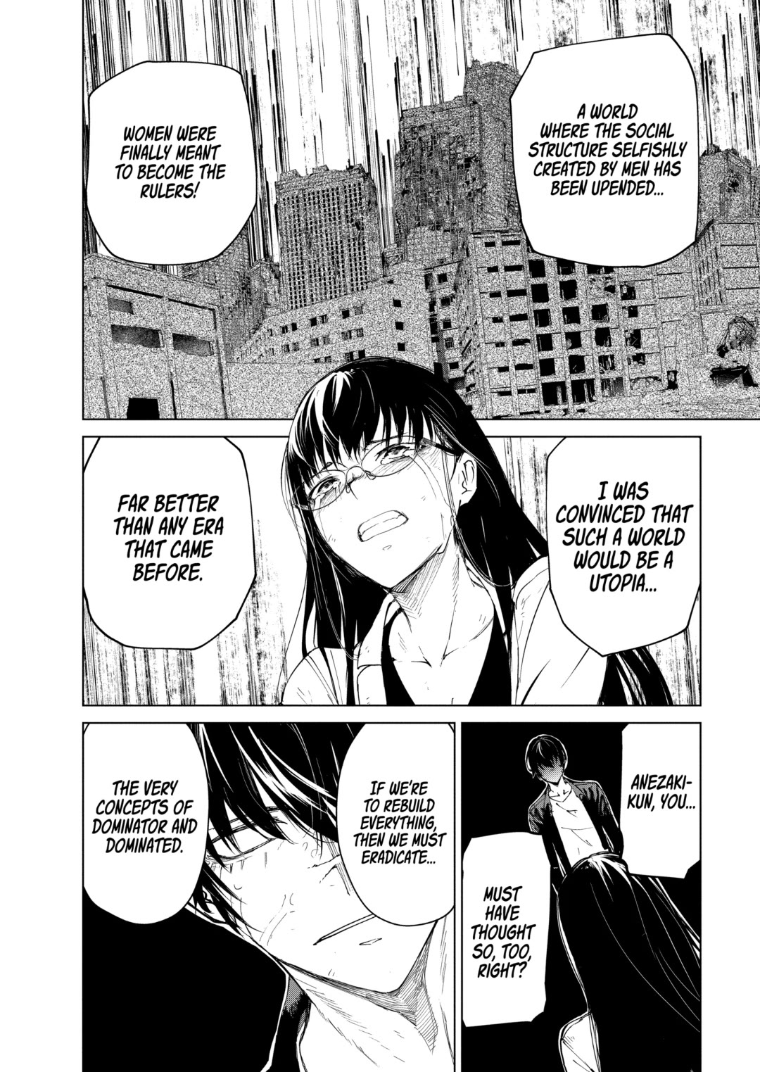Kyosei Tensei Chapter 36 page 7 - Chapter 36