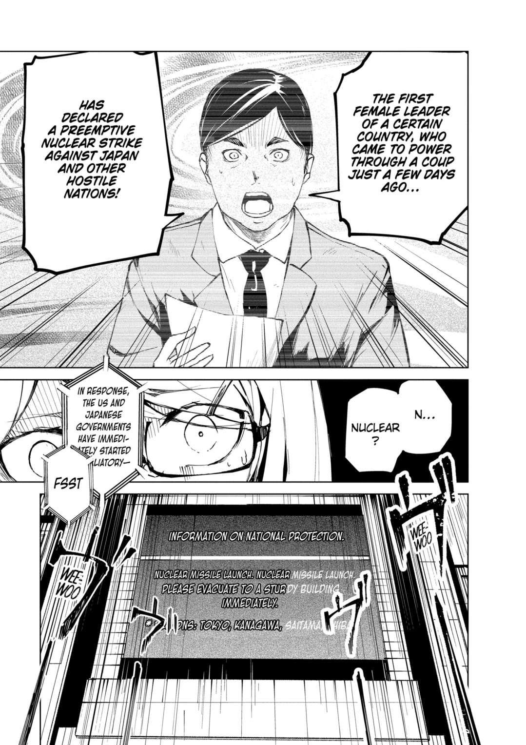 Kyosei Tensei Chapter 37 page 19 - Chapter 37 [END]