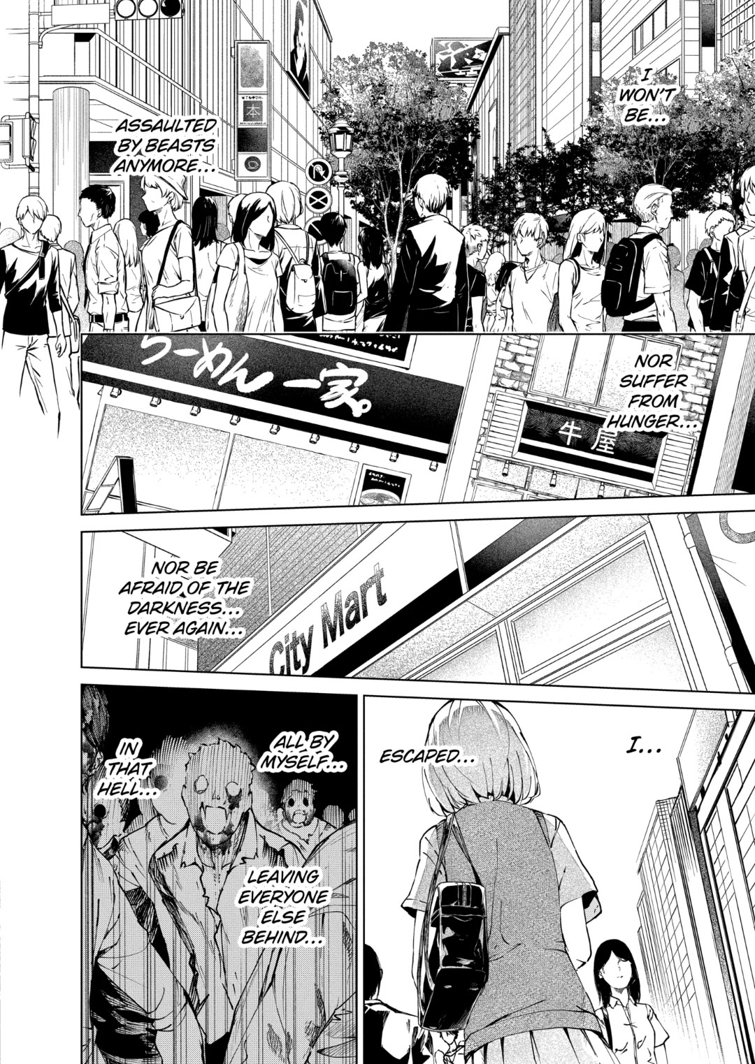 Kyosei Tensei Chapter 37 page 4 - Chapter 37 [END]