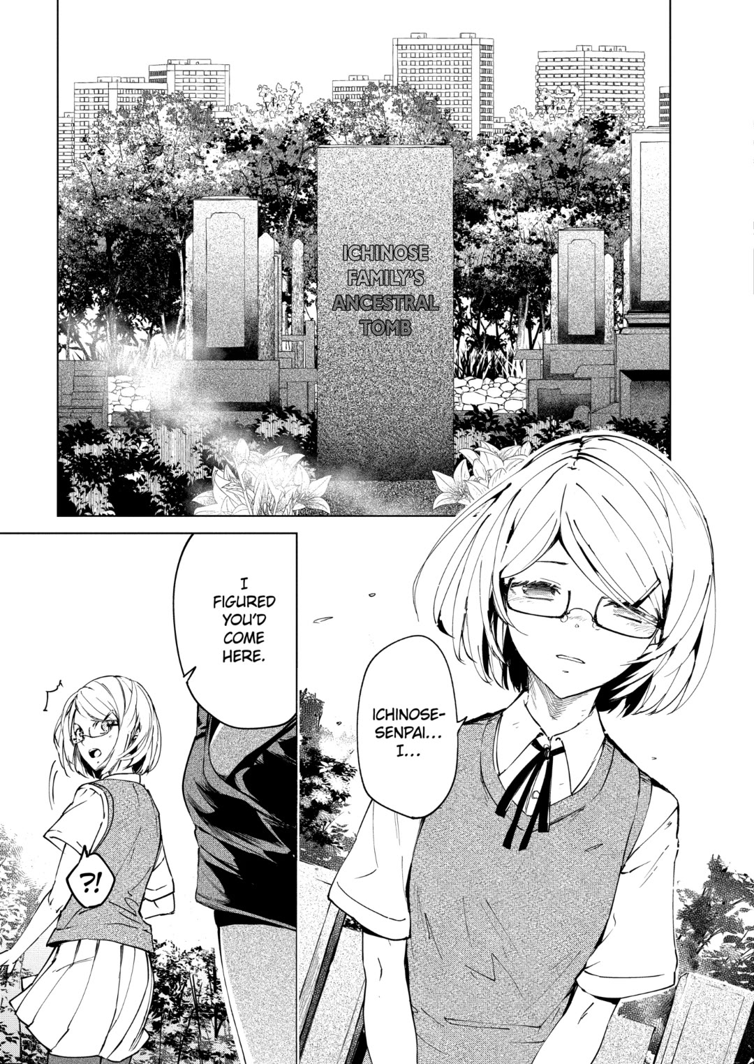 Kyosei Tensei Chapter 37 page 5 - Chapter 37 [END]