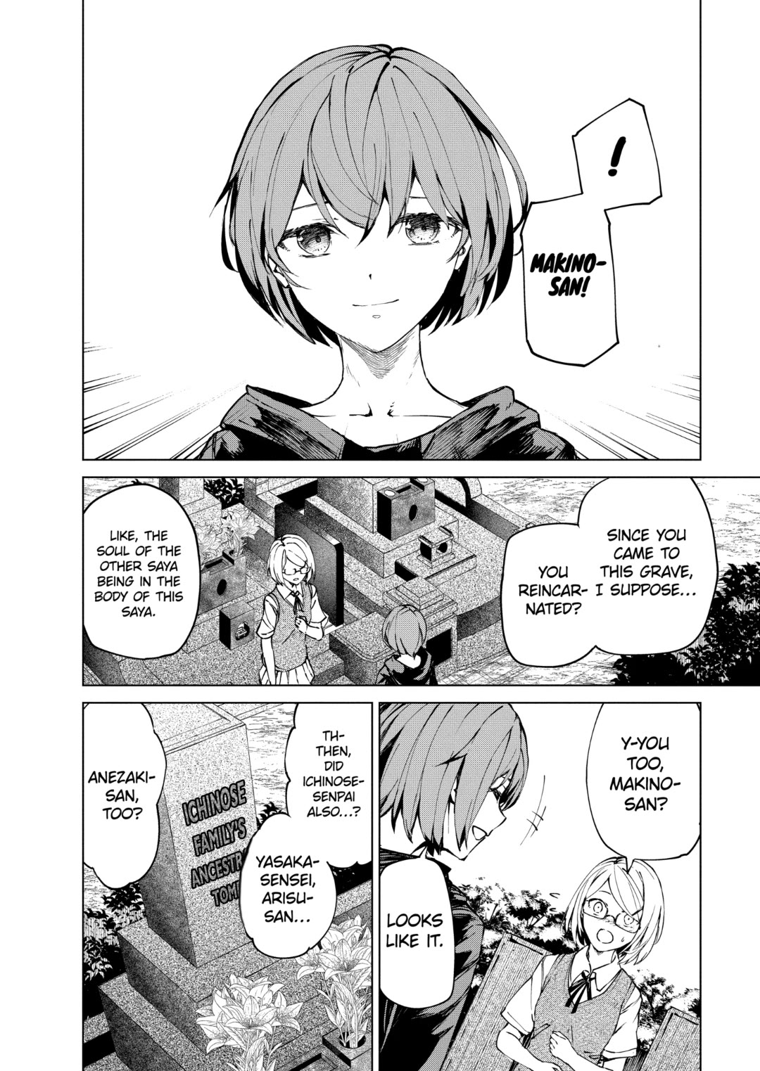 Kyosei Tensei Chapter 37 page 6 - Chapter 37 [END]