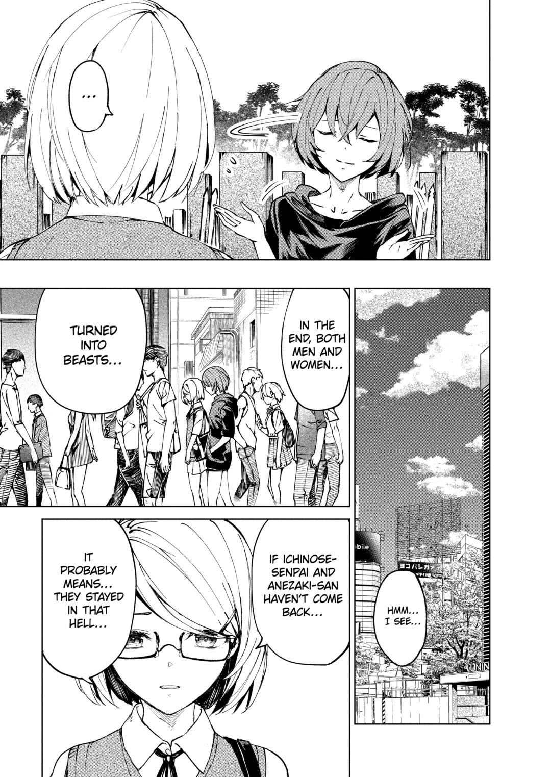 Kyosei Tensei Chapter 37 page 7 - Chapter 37 [END]