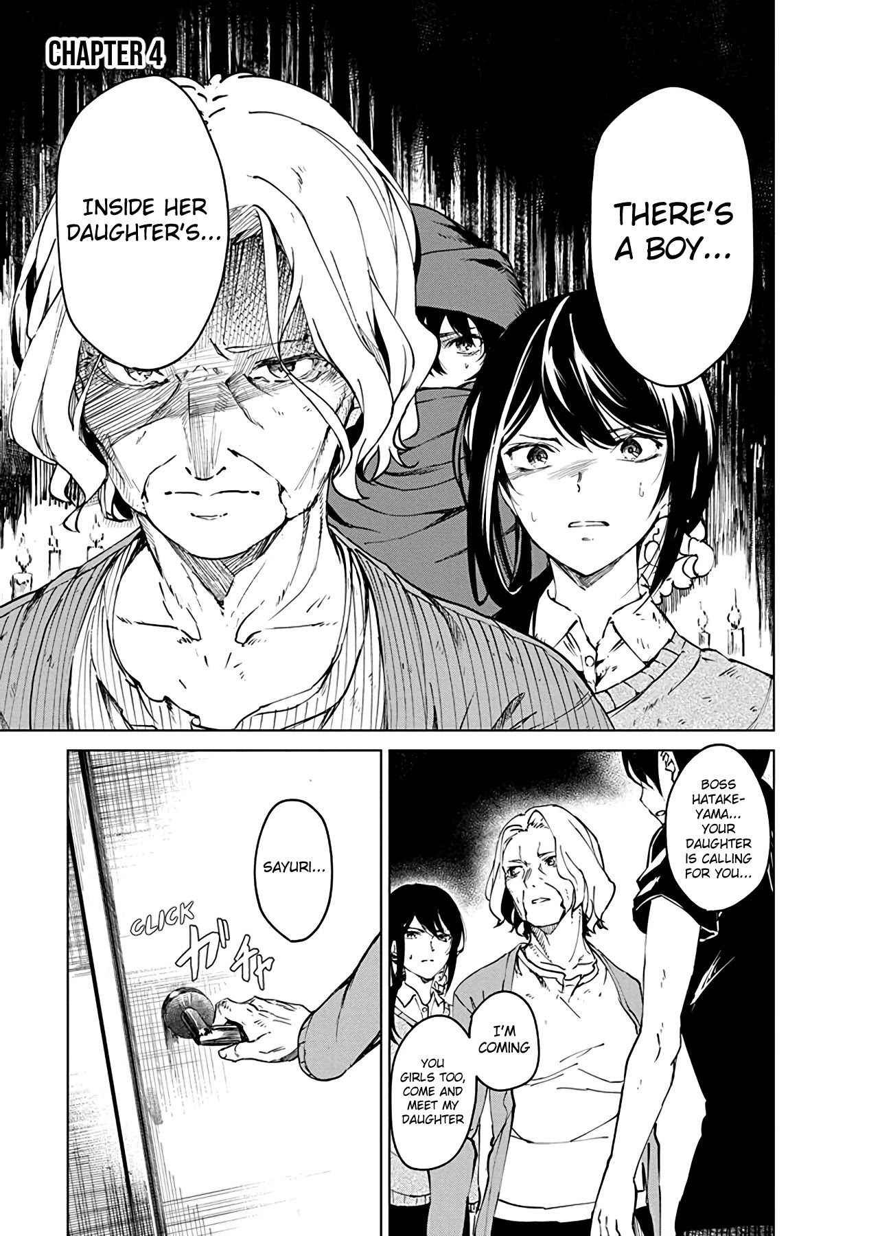 Kyosei Tensei Chapter 4 page 1 - Chapter 4
