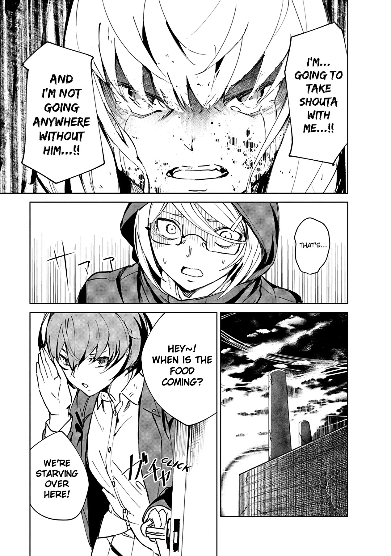 Kyosei Tensei Chapter 4 page 11 - Chapter 4