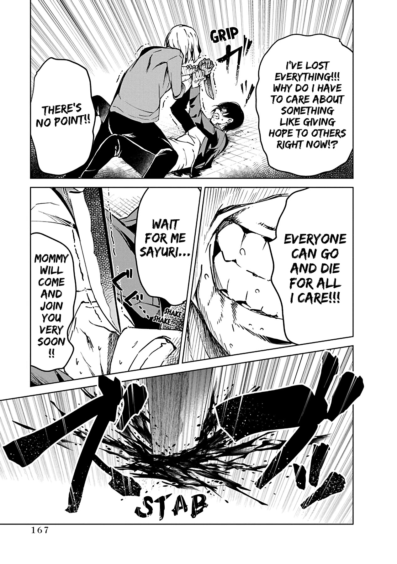 Kyosei Tensei Chapter 4 page 23 - Chapter 4