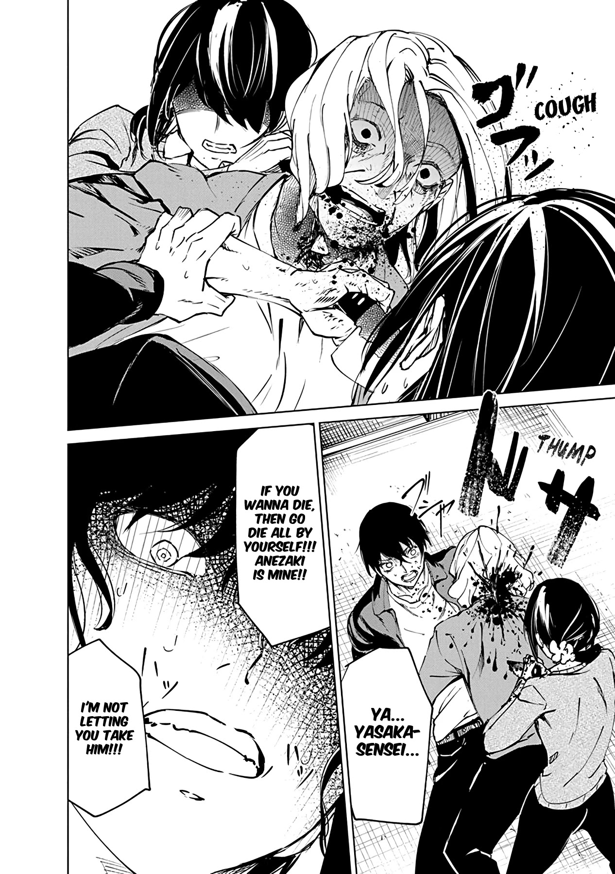 Kyosei Tensei Chapter 4 page 24 - Chapter 4