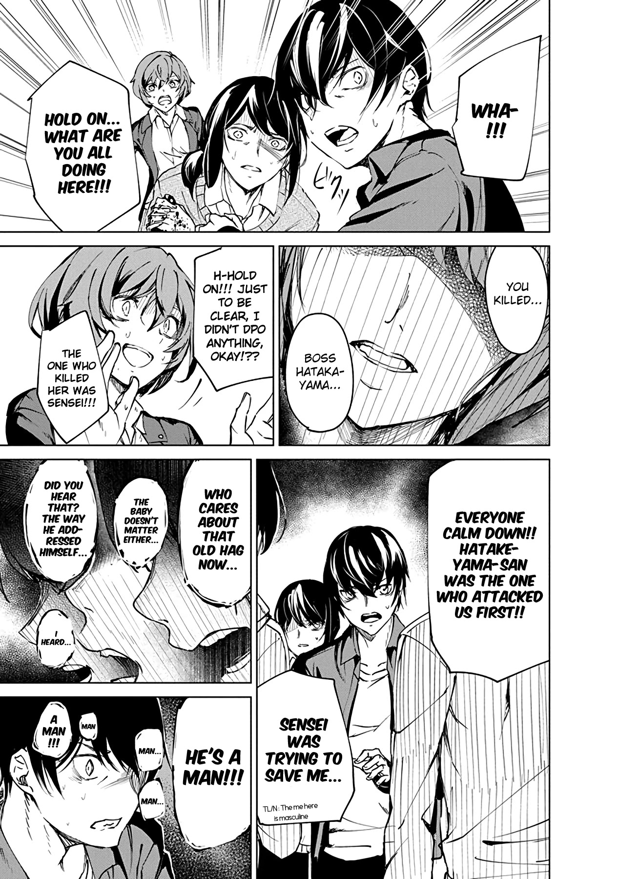Kyosei Tensei Chapter 4 page 27 - Chapter 4
