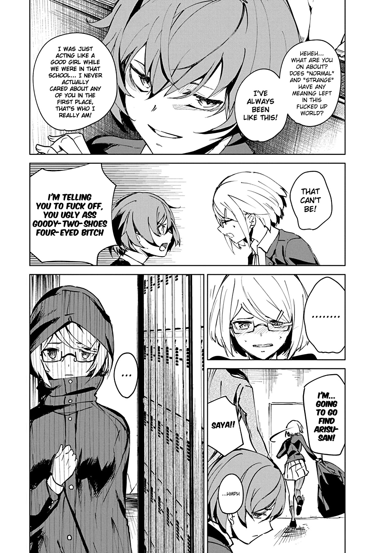 Kyosei Tensei Chapter 4 page 7 - Chapter 4