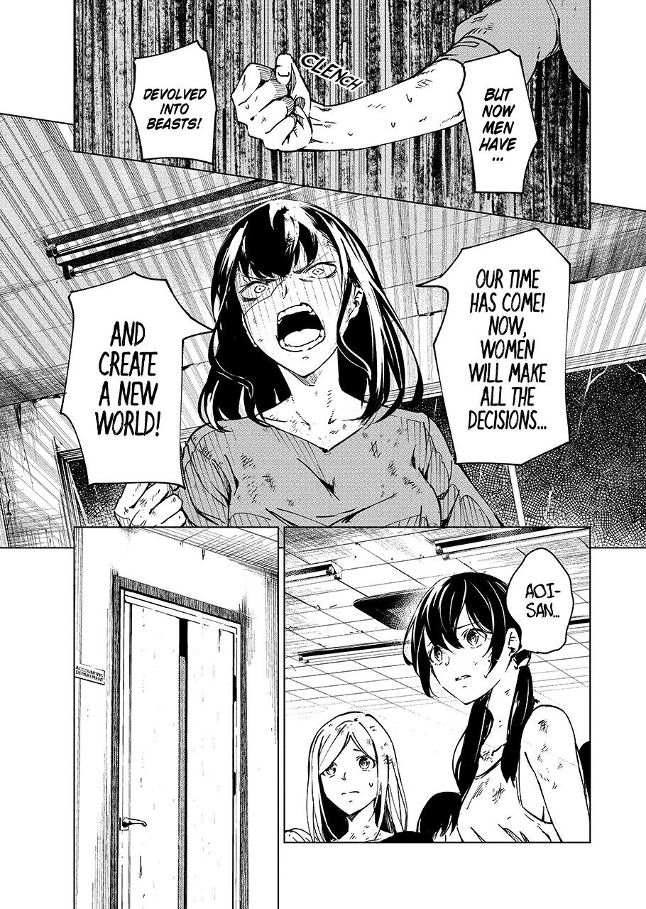 Kyosei Tensei Chapter 5 page 10 - Chapter 5