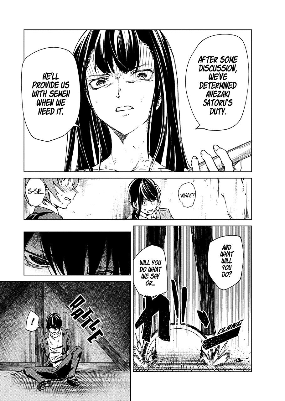 Kyosei Tensei Chapter 5 page 13 - Chapter 5