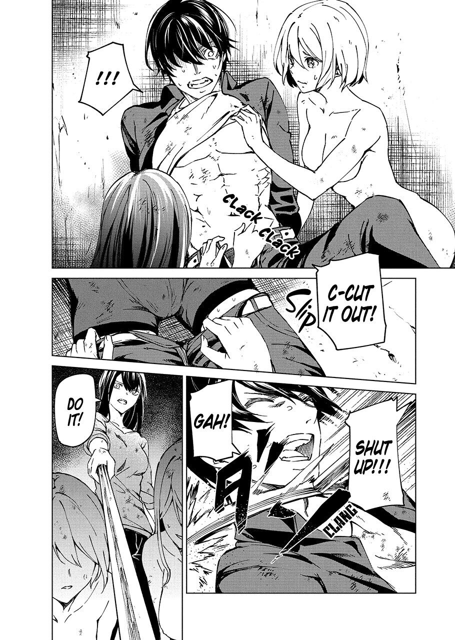 Kyosei Tensei Chapter 5 page 16 - Chapter 5