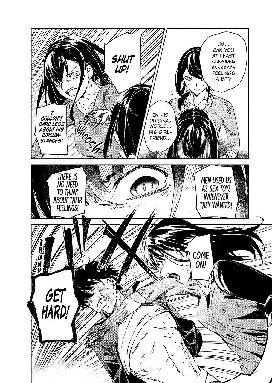 Kyosei Tensei Chapter 5 page 20 - Chapter 5