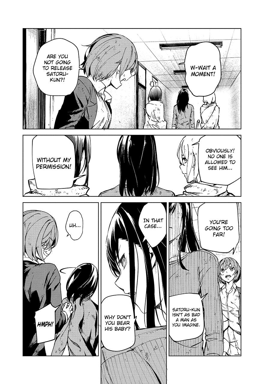 Kyosei Tensei Chapter 5 page 23 - Chapter 5