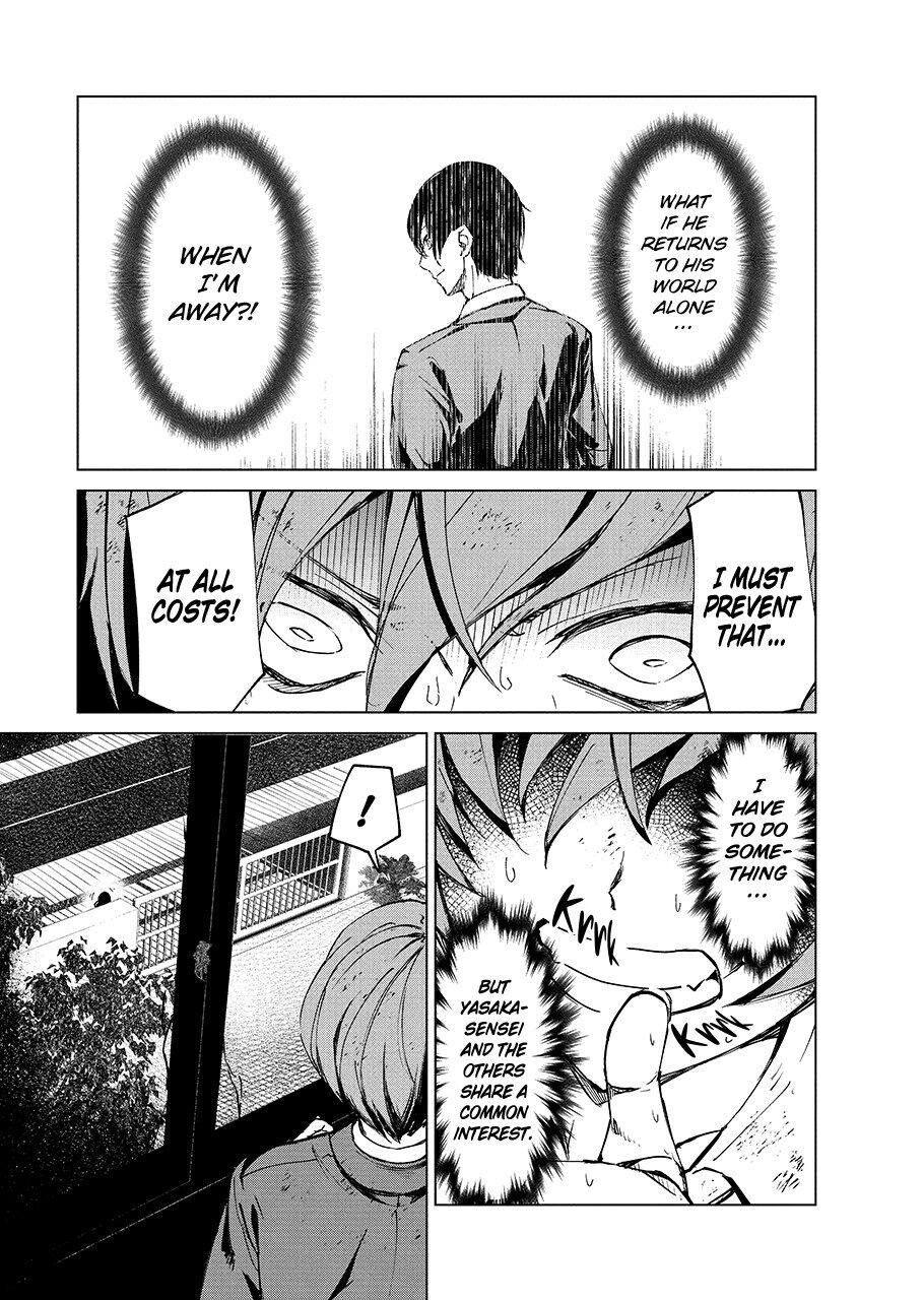 Kyosei Tensei Chapter 5 page 25 - Chapter 5