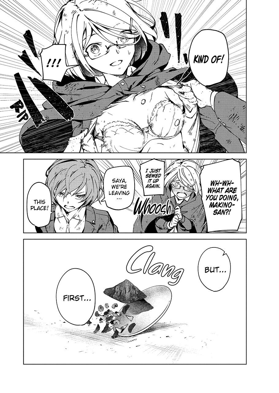 Kyosei Tensei Chapter 5 page 29 - Chapter 5