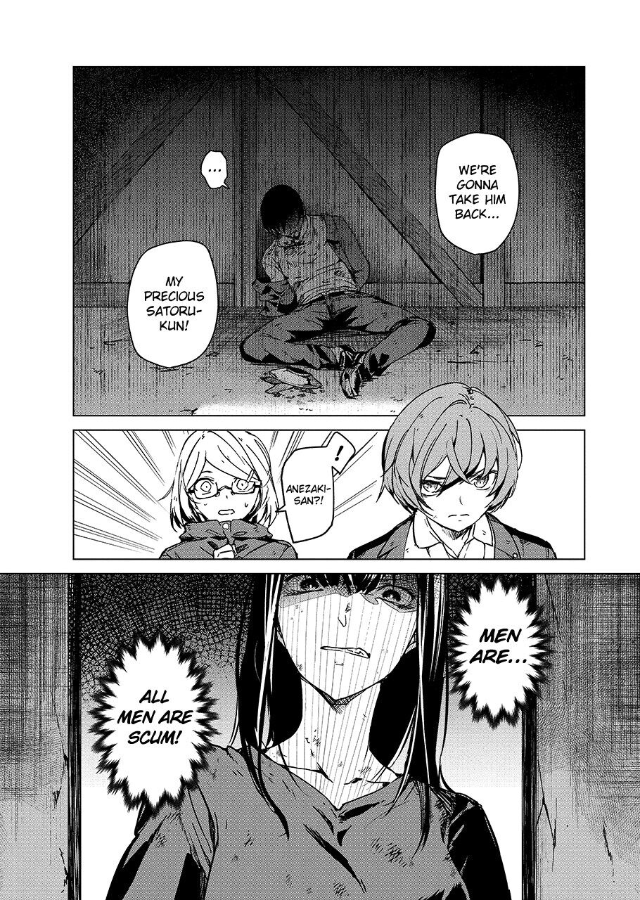 Kyosei Tensei Chapter 5 page 30 - Chapter 5