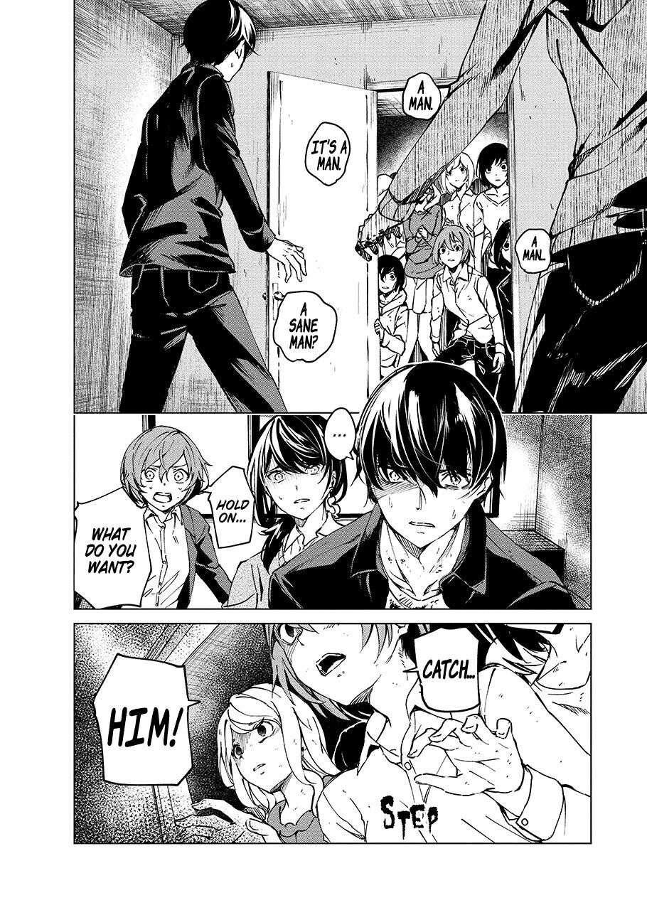 Kyosei Tensei Chapter 5 page 4 - Chapter 5