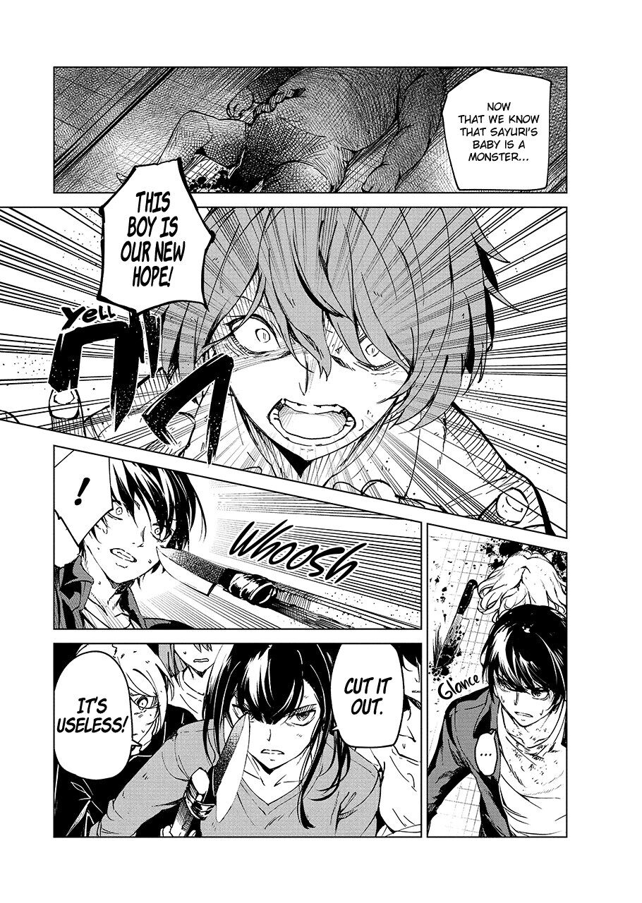 Kyosei Tensei Chapter 5 page 5 - Chapter 5