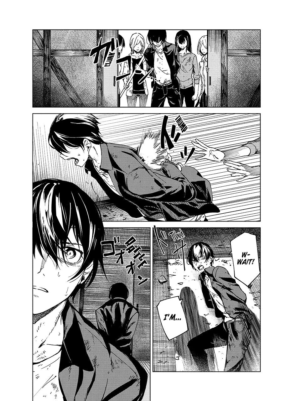 Kyosei Tensei Chapter 5 page 6 - Chapter 5