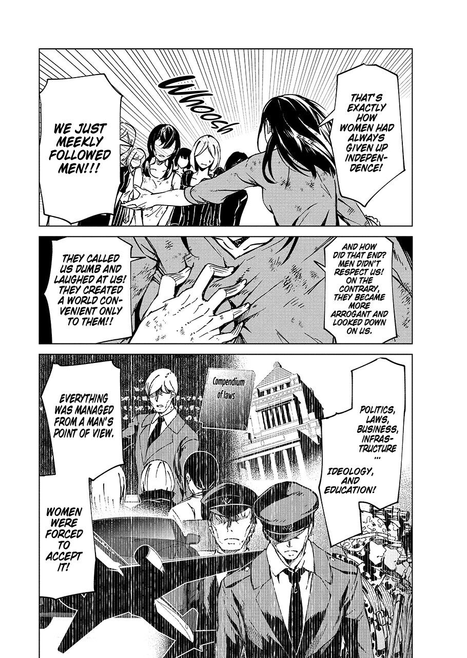 Kyosei Tensei Chapter 5 page 9 - Chapter 5