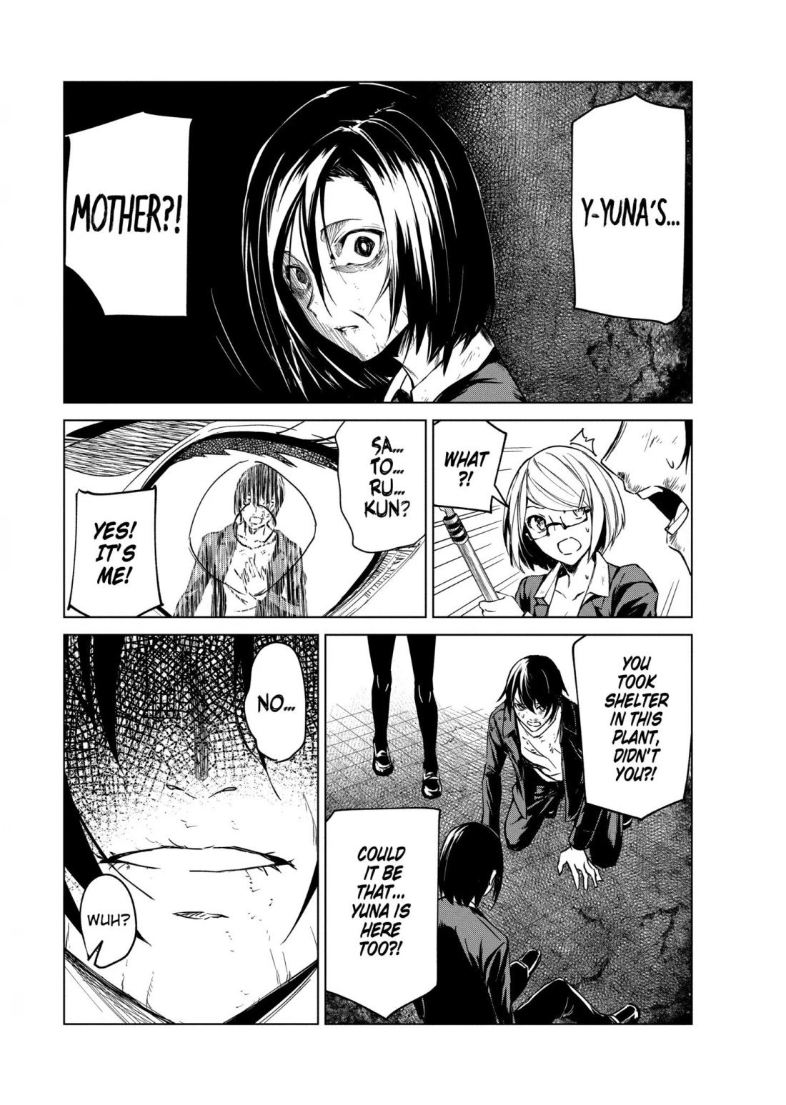 Kyosei Tensei Chapter 6 page 12 - Chapter 6