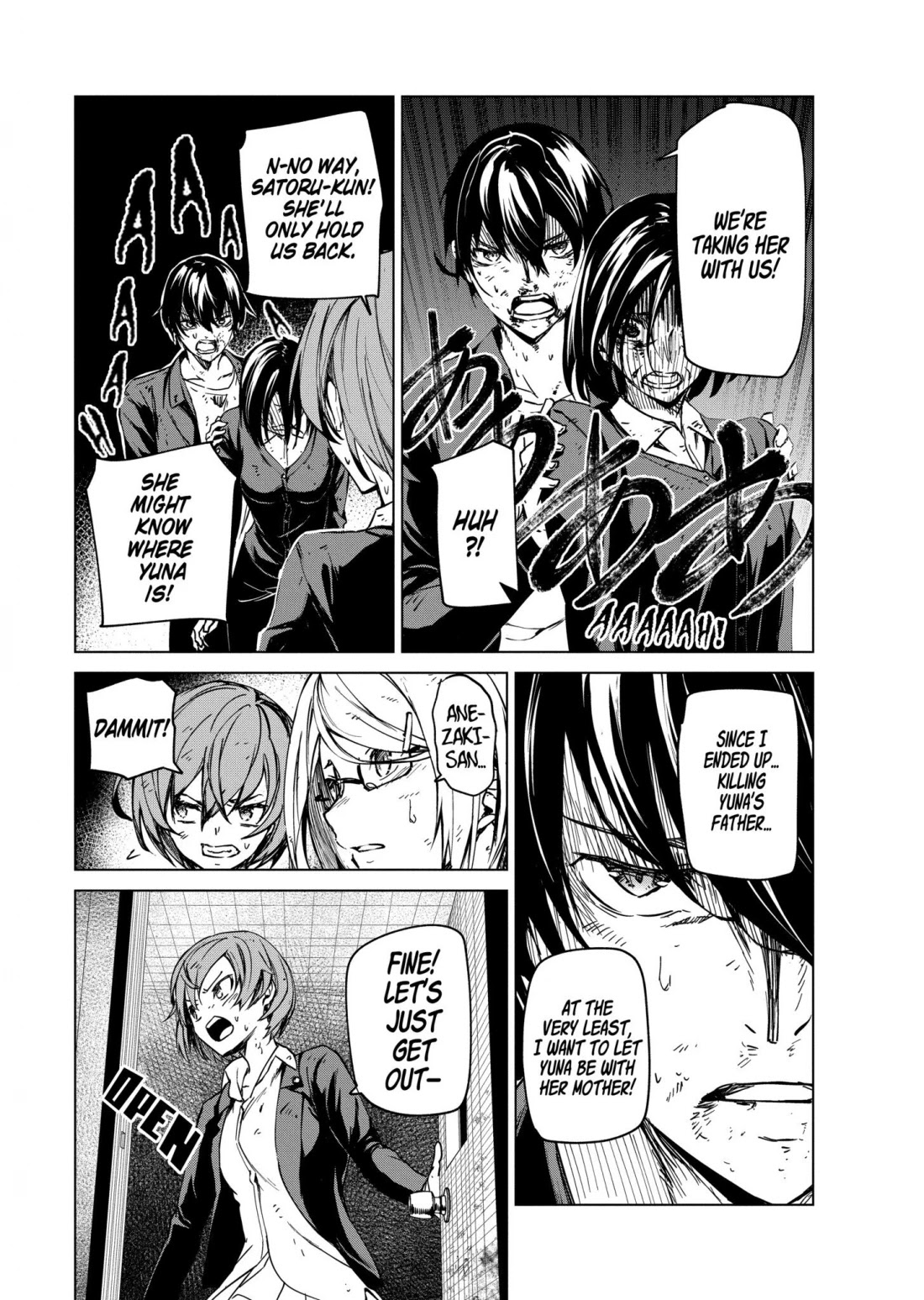 Kyosei Tensei Chapter 6 page 14 - Chapter 6