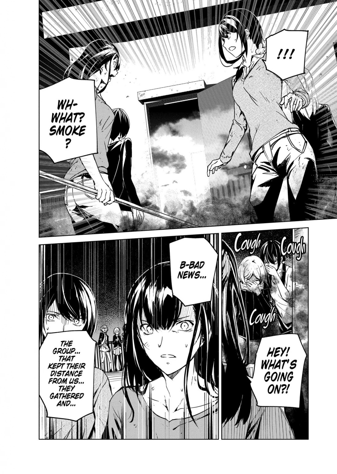 Kyosei Tensei Chapter 6 page 19 - Chapter 6