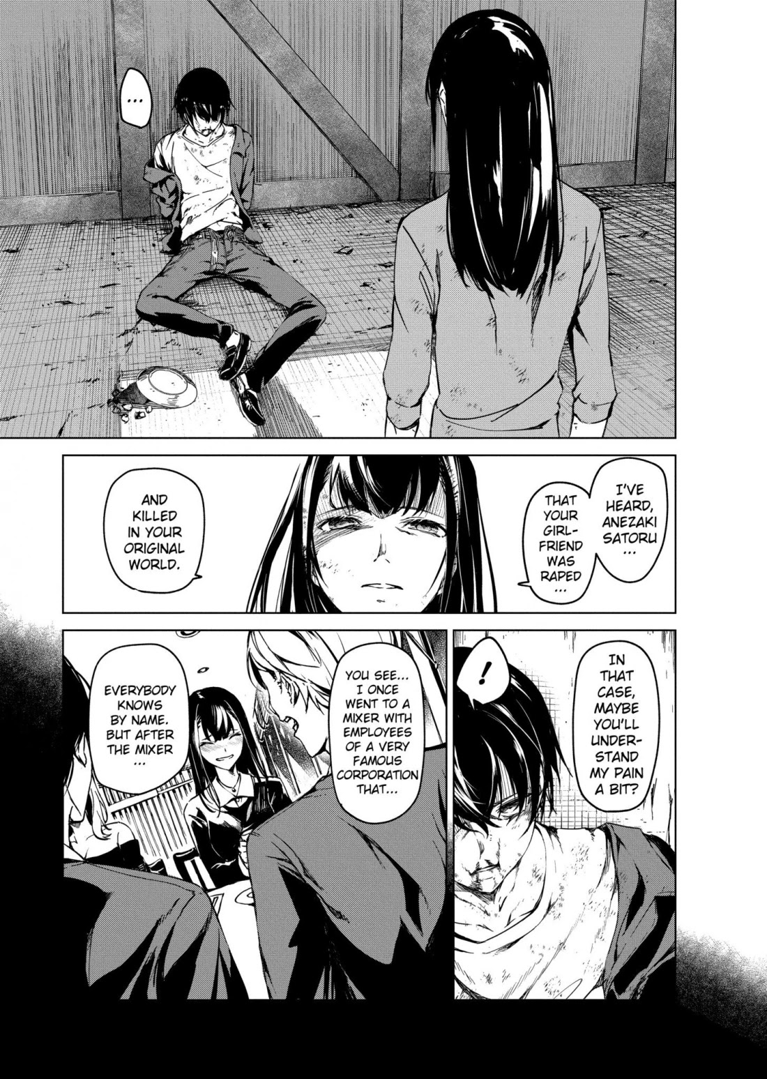 Kyosei Tensei Chapter 6 page 2 - Chapter 6