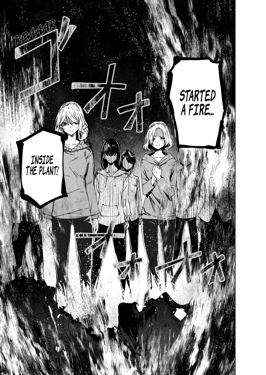 Kyosei Tensei Chapter 6 page 20 - Chapter 6