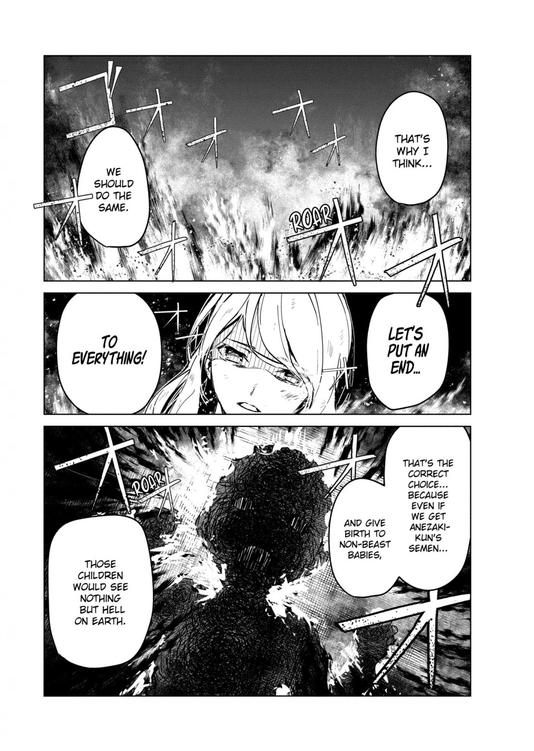 Kyosei Tensei Chapter 6 page 22 - Chapter 6