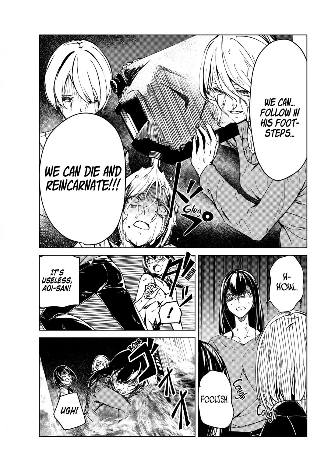 Kyosei Tensei Chapter 6 page 25 - Chapter 6