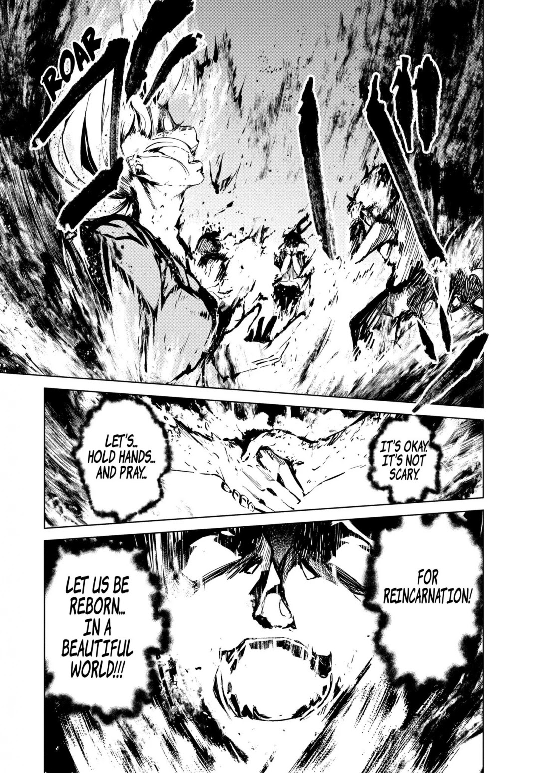 Kyosei Tensei Chapter 6 page 26 - Chapter 6