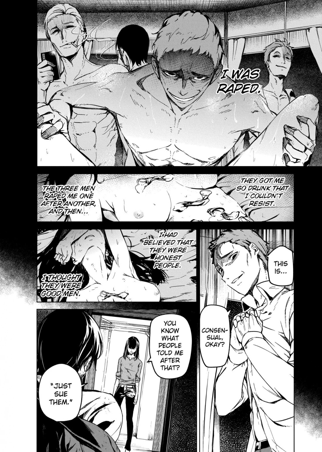 Kyosei Tensei Chapter 6 page 3 - Chapter 6