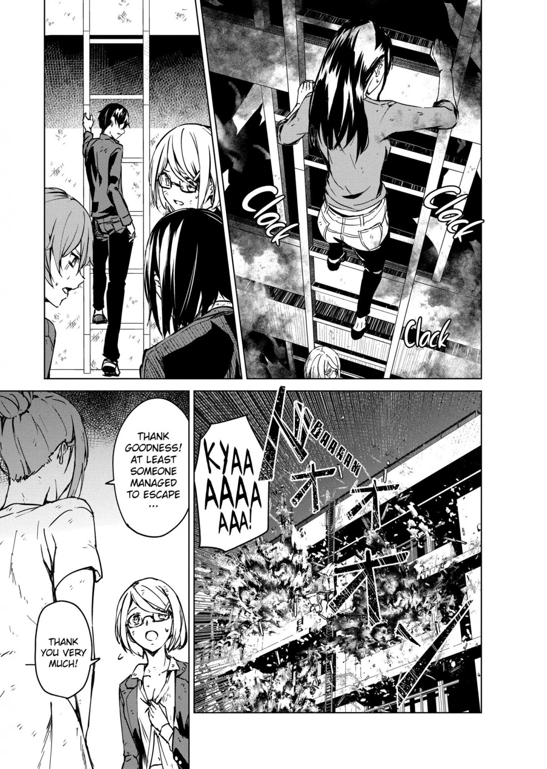 Kyosei Tensei Chapter 6 page 30 - Chapter 6