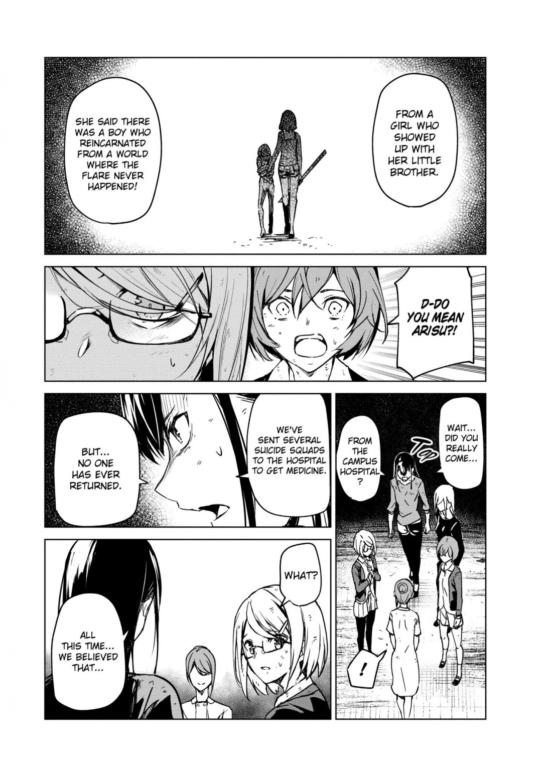Kyosei Tensei Chapter 6 page 32 - Chapter 6