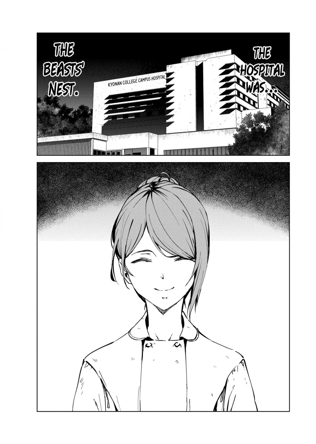 Kyosei Tensei Chapter 6 page 33 - Chapter 6