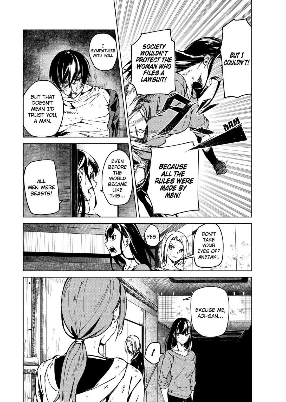 Kyosei Tensei Chapter 6 page 4 - Chapter 6