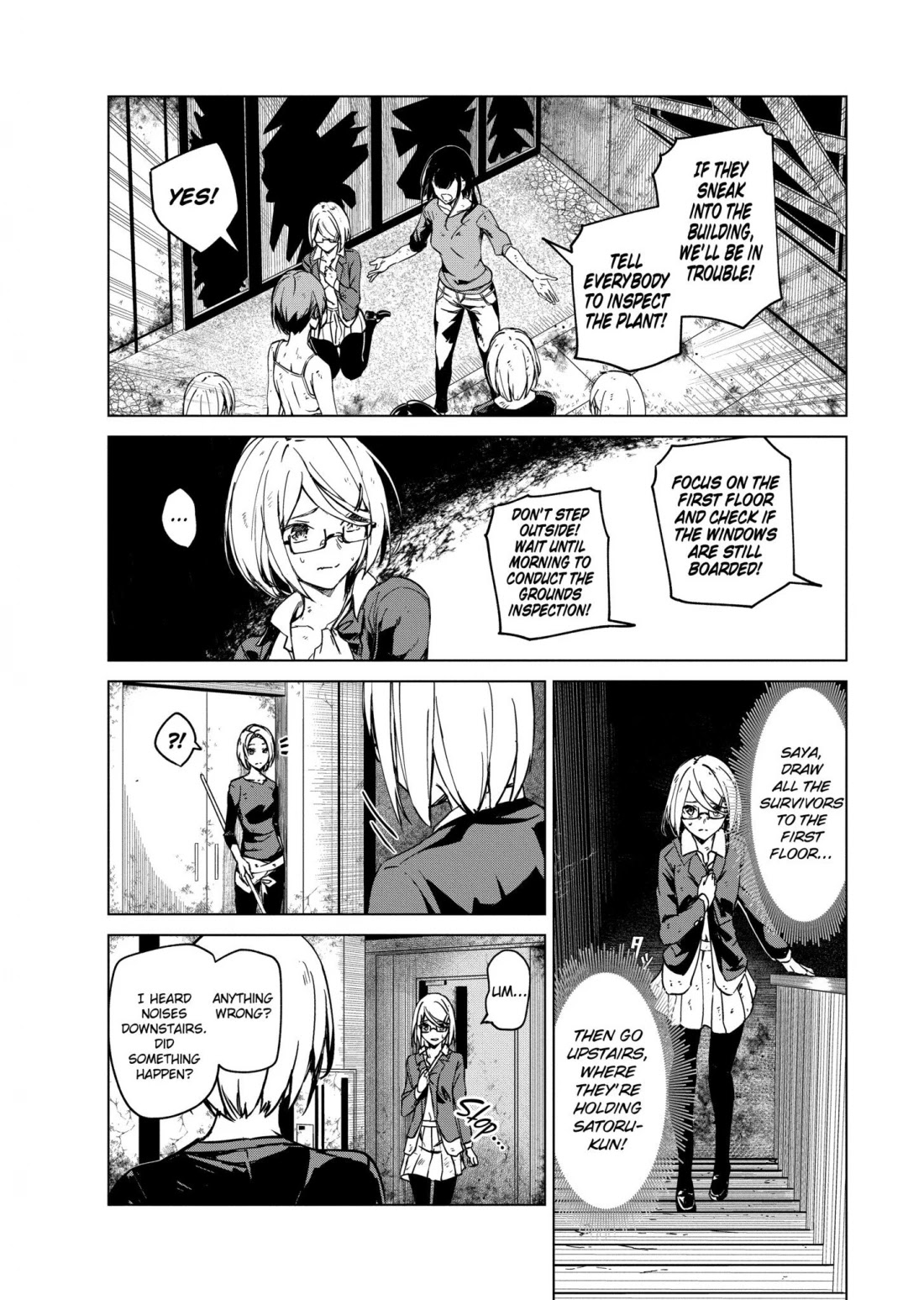 Kyosei Tensei Chapter 6 page 7 - Chapter 6