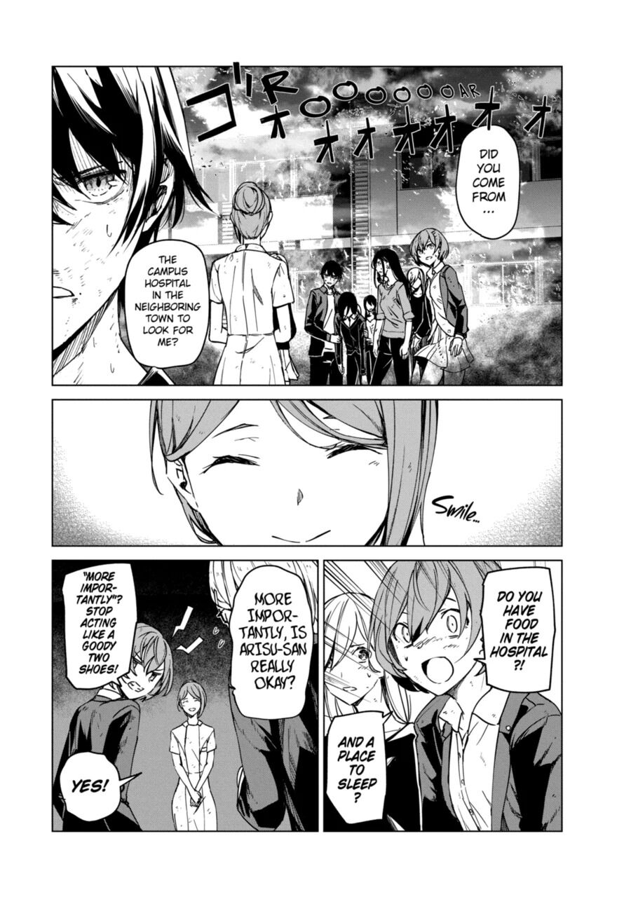 Kyosei Tensei Chapter 7 page 1 - Chapter 7