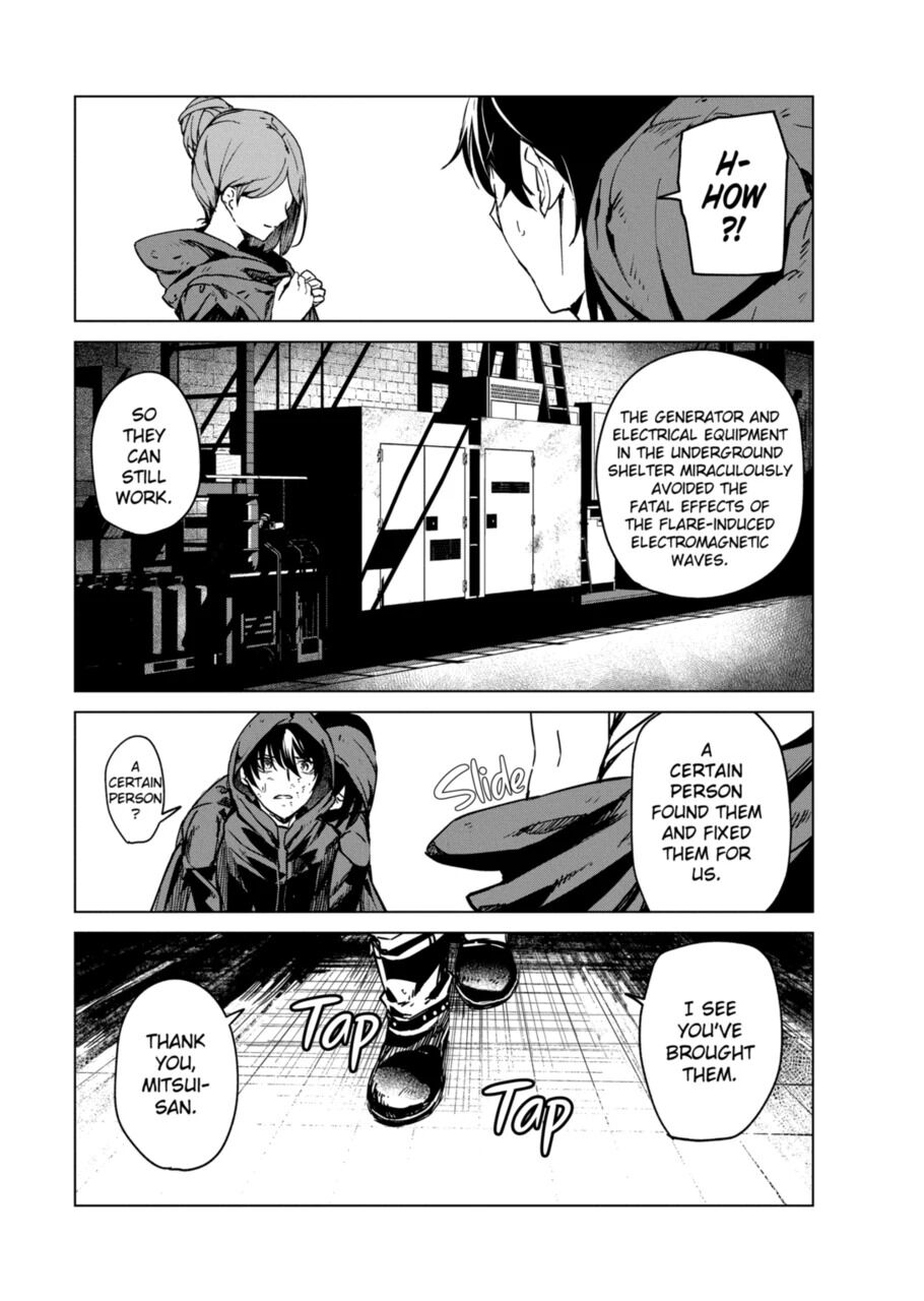 Kyosei Tensei Chapter 7 page 11 - Chapter 7